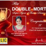 DOUBLE MDRT FLASH FROM DIVISION OFFICE