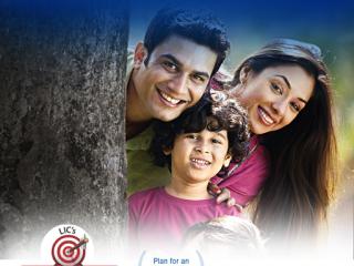 LIC ജീവൻ ലക്ഷ്യ