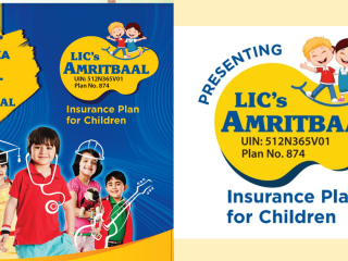 LIC അമൃത്ബാൽ