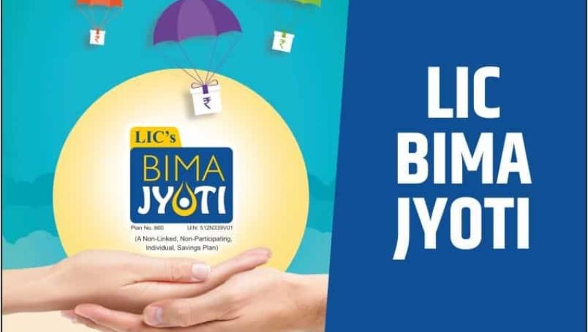 LIC ബീമാ ജ്യോതി