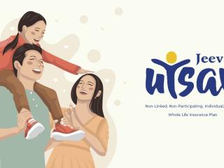 LIC ജീവൻ ഉത്സവ്.