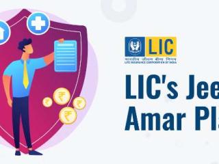 LIC ജീവൻ അമർ