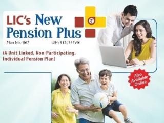 LIC പുതിയ പെൻഷൻ പ്ലസ്