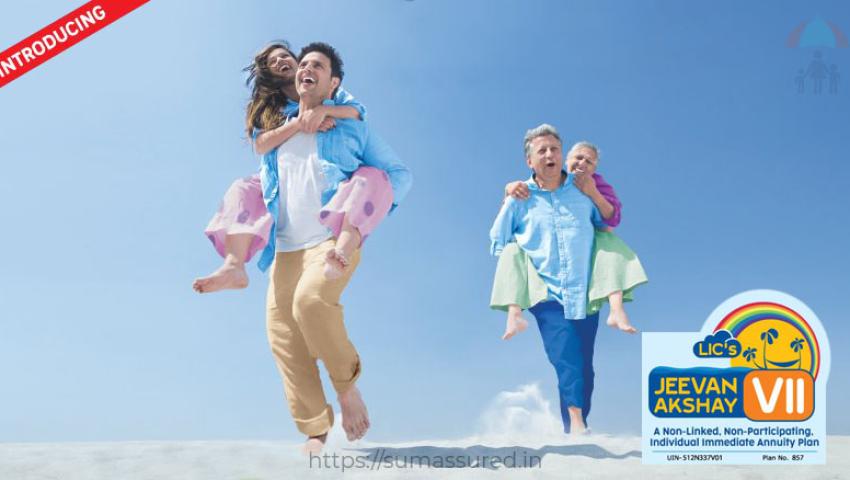 LIC ജീവൻ അക്ഷയ്