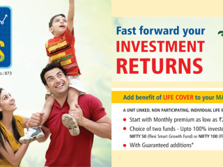 LIC ഇൻഡക്സ് പ്ലസ്