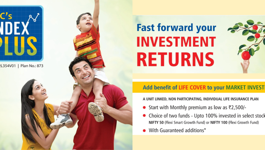 LIC ഇൻഡക്സ് പ്ലസ്
