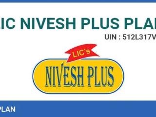 LIC നിവേഷ് പ്ലസ്